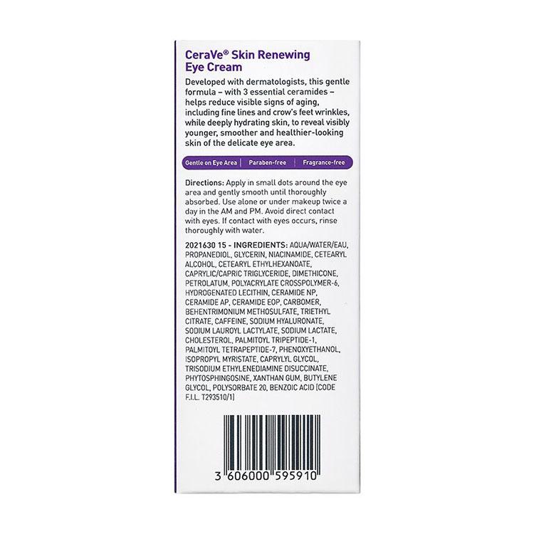 セラヴィ スキン リニューイング アイクリーム 無香料 15ml (0.5floz) Cerave Skin Renewing Eye