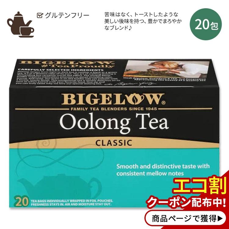 ビゲロー ウーロン茶 20包 38g (1.37oz) BIGELOW Oolong Tea Caffeinated 厳選茶葉 お茶 ウーロン