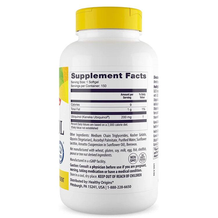 ヘルシーオリジンズ ユビキノール 200mg 150粒 ソフトジェル HEALTHY ORIGINS Ubiquinol Act お取り寄せの画像