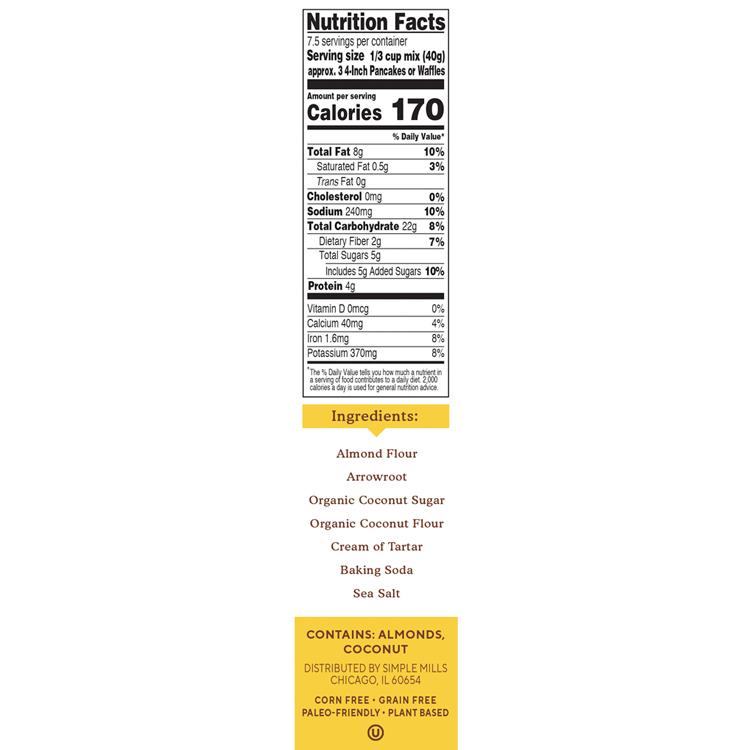シンプルミルズ パンケーキ&ワッフル ミックス 303g (10.7oz) Simple Mills Almond Flour Baking Mixes Pancake & Waffle Mix パンケーキミックス｜supplefactory｜04