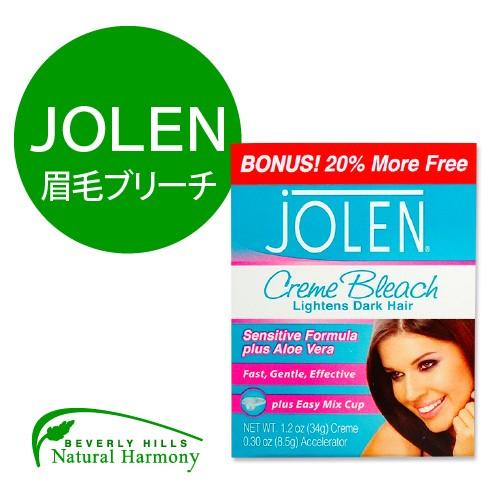 Jolen ジョレン クリームブリーチ マイルドフォーミュラ 34g アロエ入り Jo 米国サプリのnatural Harmony 通販 Yahoo ショッピング
