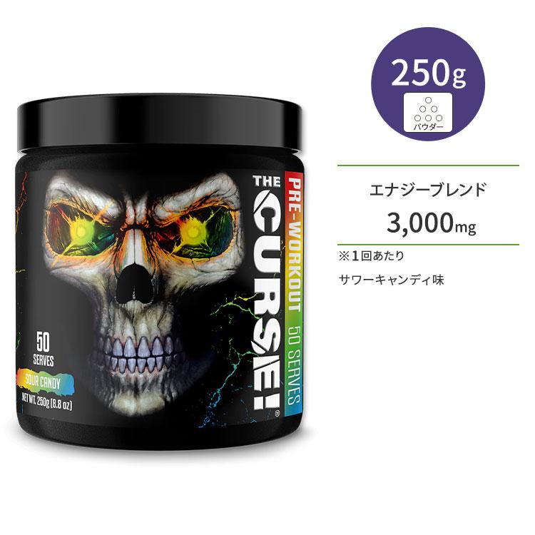 ジェーエヌエックススポーツ ザ・カース！ サワーキャンディー 250g