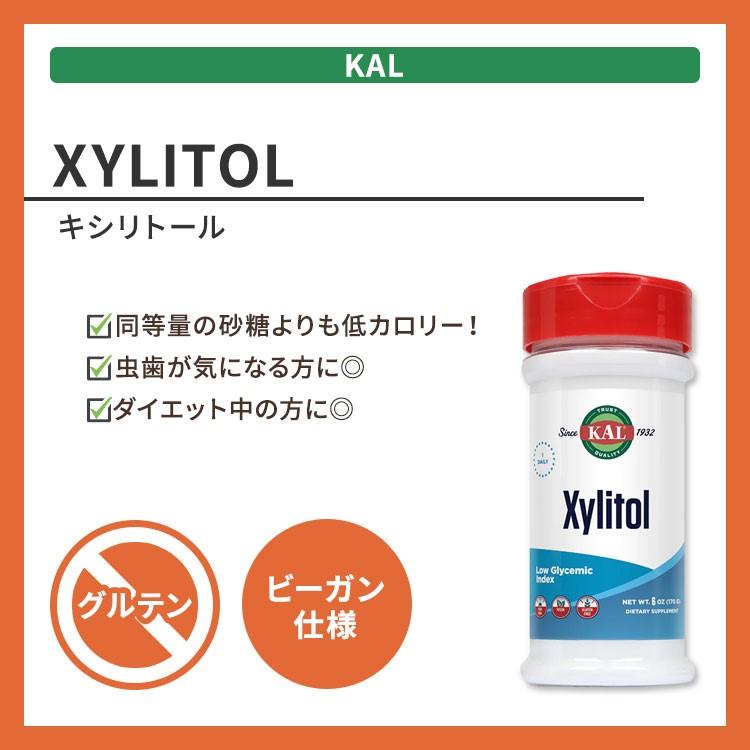 カル キシリトールパウダー 170g (6oz) KAL Xylitol Powder サプリ パウダー 糖 甘み 甘味料 ダイエット 食生活 デンタルケア｜supplefactory｜02