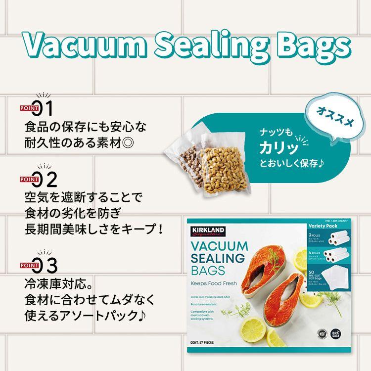 コストコ（Costco） 【アメリカコストコ品】カークランドシグネチャー