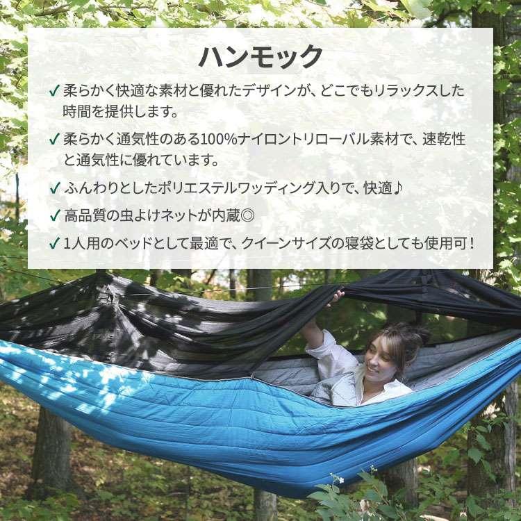 コストコ（Costco） 【アメリカコストコ品】ヒドゥン ワイルド