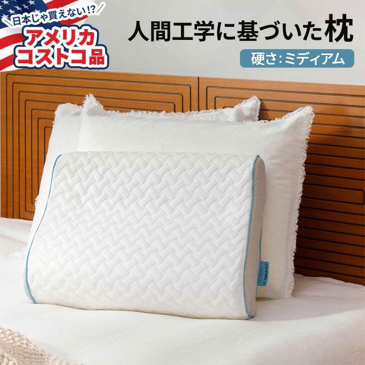 アメリカコストコ品】セレニティ バイ テンピュールペディック アメリカコストコ品】セレニティ バイ テンピュールペディック