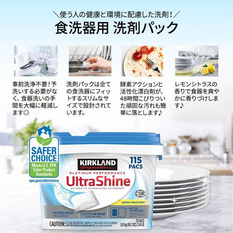 Kirkland Signatureカークランドシグニチャー ３点セット Amazon.co.jp: 【 コストコ 】カークランドシグネチャー 3ピースゴルフ