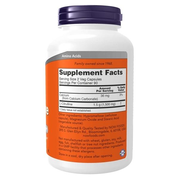 L-シトルリン 750mg 180粒 NOW Foods (ナウフーズ)｜supplefactory｜02