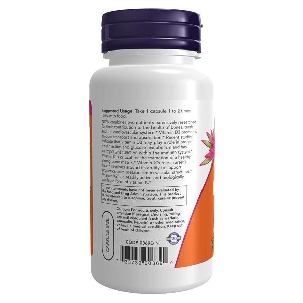 NOW Foods ビタミンDの商品一覧|ビタミン|サプリメント|ダイエット、健康 通販 - Yahoo!ショッピング NOW Foods ビタミンDの商品一覧|ビタミン|サプリメント|ダイエット、健康 通販 - Yahoo!ショッピング