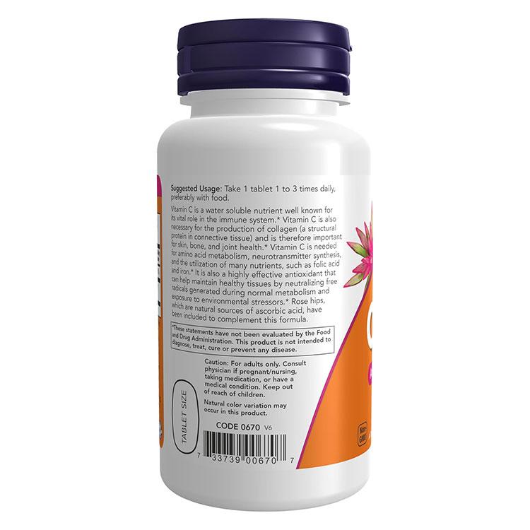 NOW Foods（ナウフーズ） ビタミンC 500mg ローズヒップ配合 100粒 