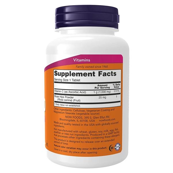 NOW Foods（ナウフーズ） C-1000 ビタミンC サプリメント 1000mg 100粒