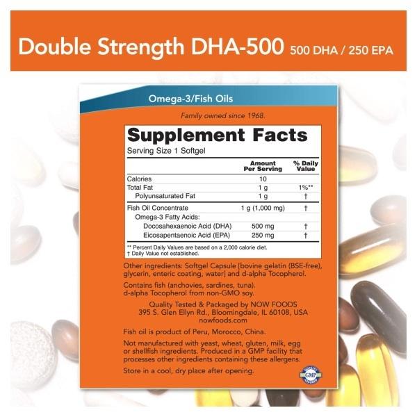 NOW Foods DHA-500 180粒 ソフトジェル ナウフーズ DHA-500 180softgels｜supplefactory｜02