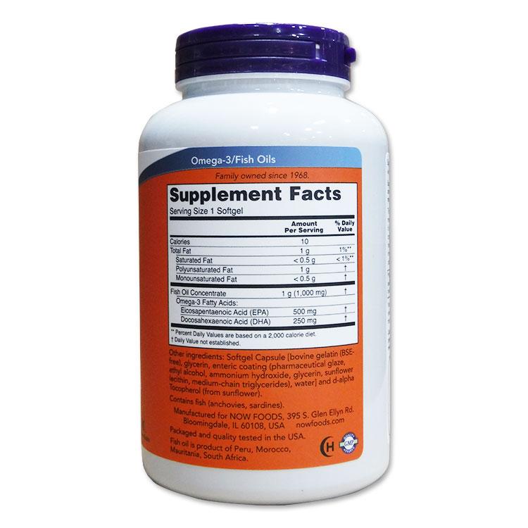 Now Food社　ウルトラオメガ3  180粒入り　未開封4個セット NOW Foods（ナウフーズ） ウルトラオメガ3 EPA&DHA サプリメント 180粒