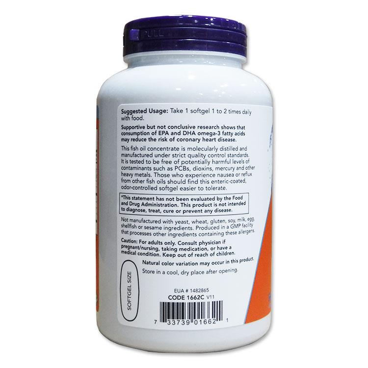 NOW Foods（ナウフーズ） ウルトラオメガ3 EPA&DHA サプリメント 180粒