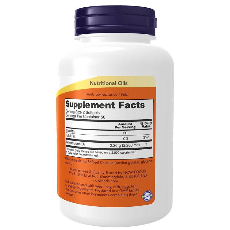 NOW Foods（ナウフーズ） ウィートジャームオイル 1330mg 100粒 ソフト