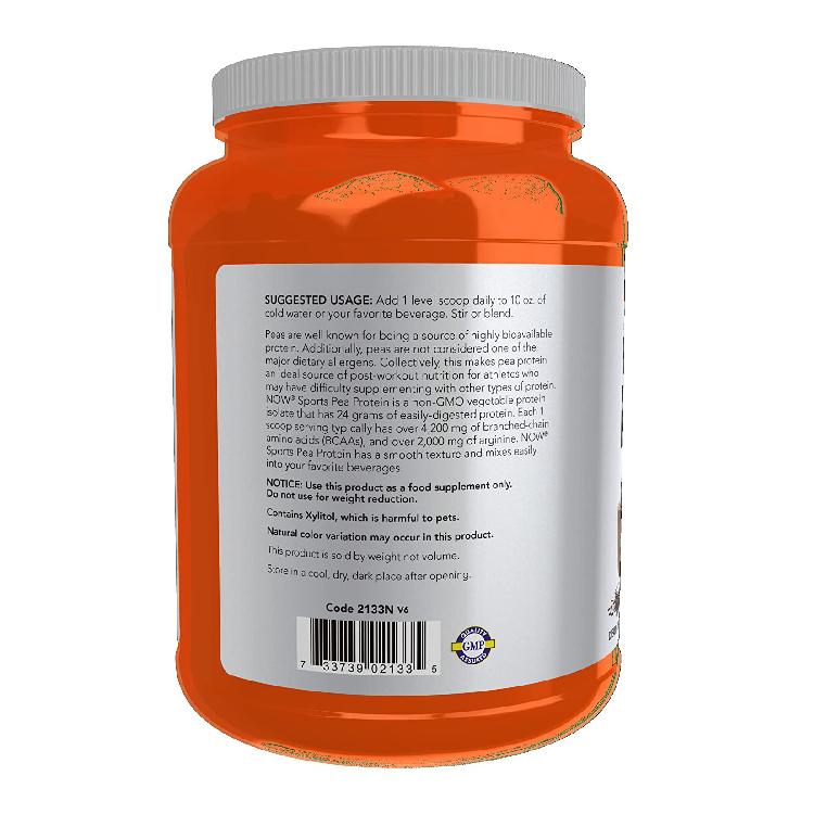 ナウフーズ ピープロテイン えんどう豆由来プロテイン パウダー 907g クリーミーチョコレート味 NOW Foods PEA PROTEIN