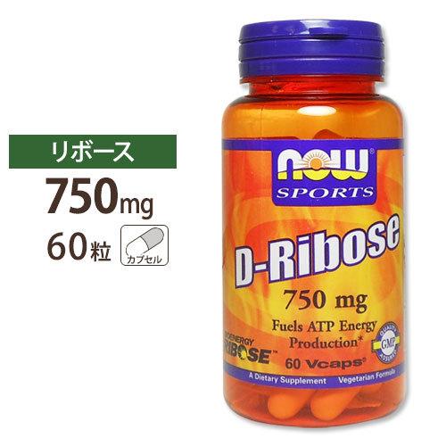 D リボース 750mg 60粒 Now Foods ナウフーズ Nf 米国サプリのnatural Harmony 通販 Yahoo ショッピング