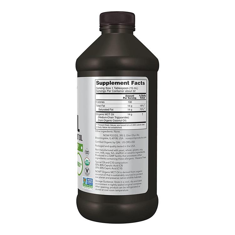 ナウフーズ オーガニック MCTオイル 473ml 16 FL OZ NOW Foods ORGANIC COCONUT MCT OIL 16 OZ スポーツ サプリメント ナウスポーツ アメリカサプリ専門スピードボディ - 通販 - Yahoo ショッピング