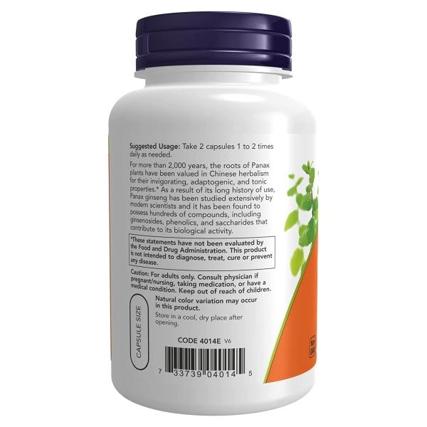 パナックスジンセン 朝鮮人参 500mg 250粒 NOW Foods ナウフーズ|supplefactory|03