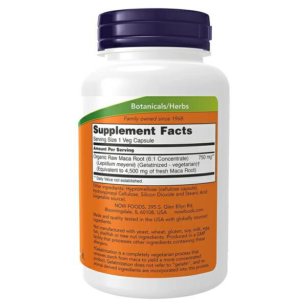 [2個セット] ナウフーズ マカ サプリメント 750mg 90粒 NOW Foods Maca ベジカプセル オーガニック 生マカ 6倍濃縮 | NOW Foods | 01