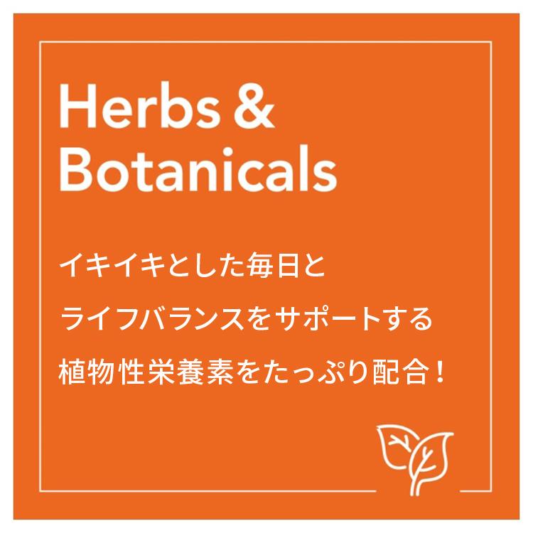 ナウフーズ マカ サプリメント 750mg 90粒 NOW Foods Maca ベジカプセル オーガニック 生マカ 6倍濃縮｜supplefactory｜04