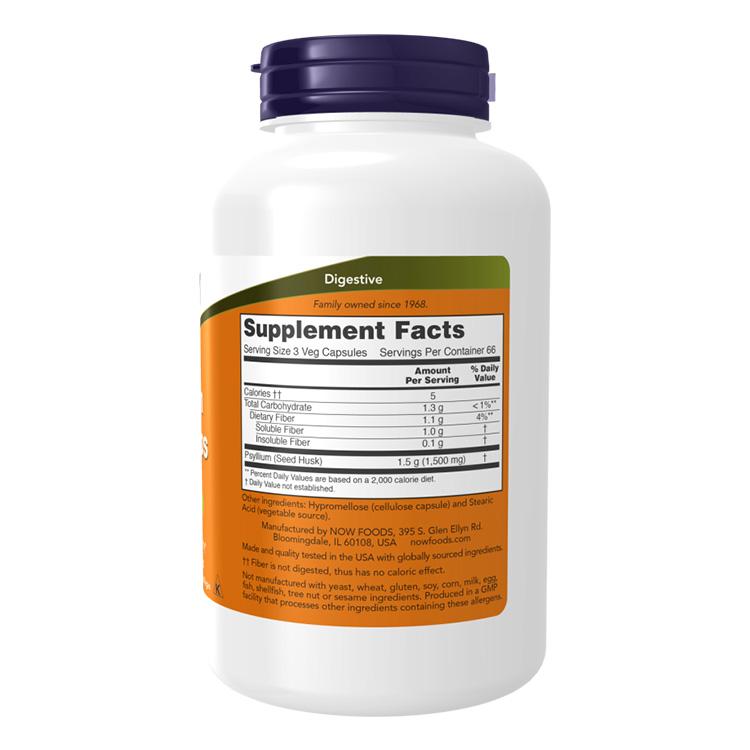 NOW Foods（ナウフーズ） サイリウム ハスク 500mg 500粒 ベジカプセル