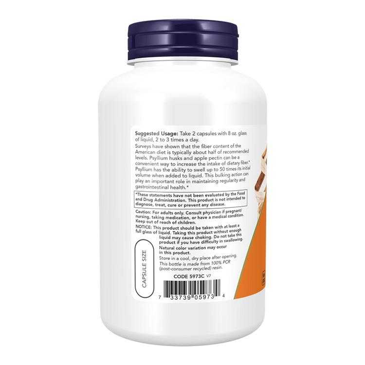 サイリウムハスク＋アップルペクチン 700mg 180粒 NOW Foods ナウフーズ | NOW Foods | 03