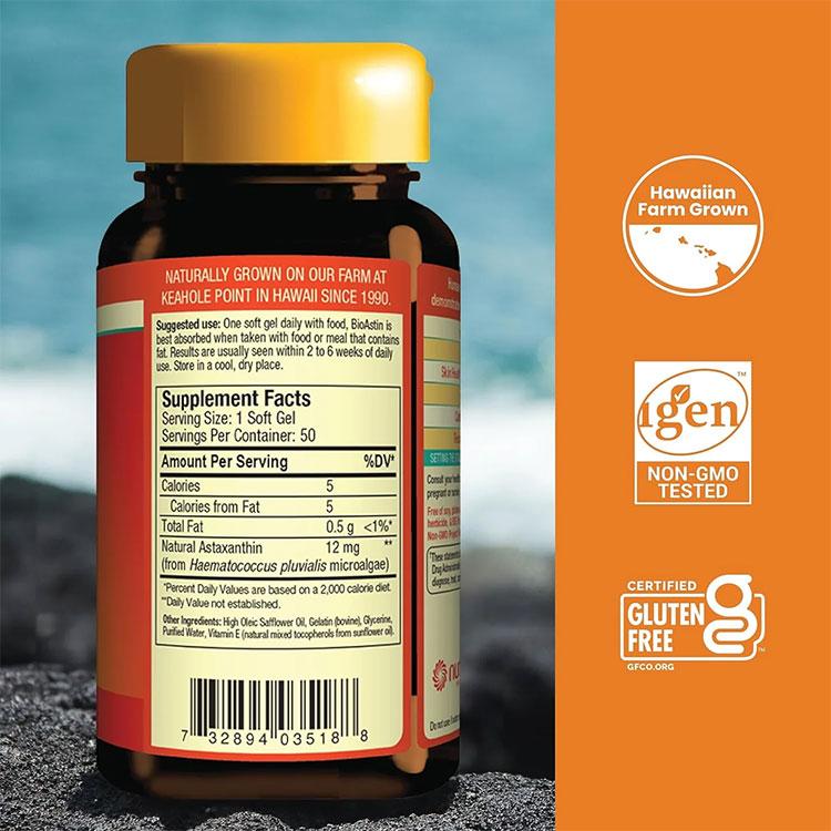 バイオアスティン ハワイアン アスタキサンチン 12mg 50粒