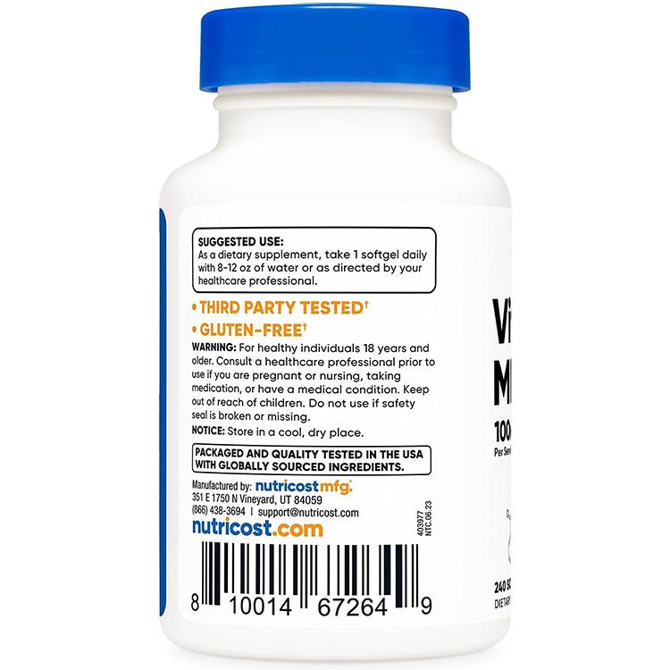 ニュートリコスト ビタミン K2 MK-7 ソフトジェル 100mcg 240粒 Nutricost Vitamin K2 MK-7 Softgels メナキノン-7｜supplefactory｜04