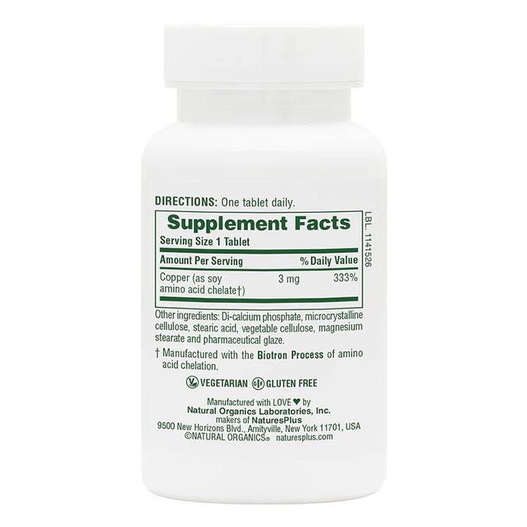ネイチャーズプラス 銅 3mg タブレット 90粒 NaturesPlus Copper 3 mg Tablets コッパー |  | 02