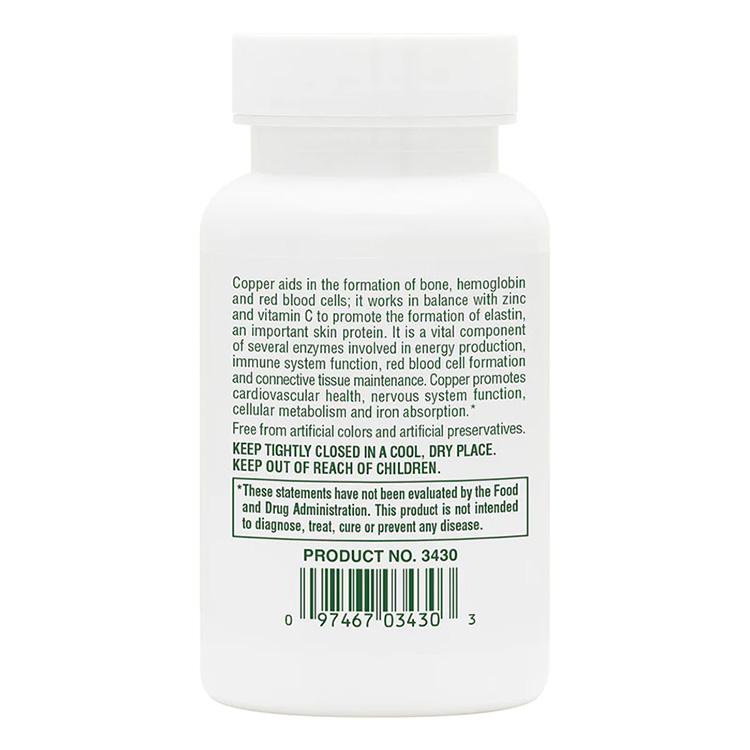 ネイチャーズプラス 銅 3mg タブレット 90粒 NaturesPlus Copper 3 mg Tablets コッパー |  | 03