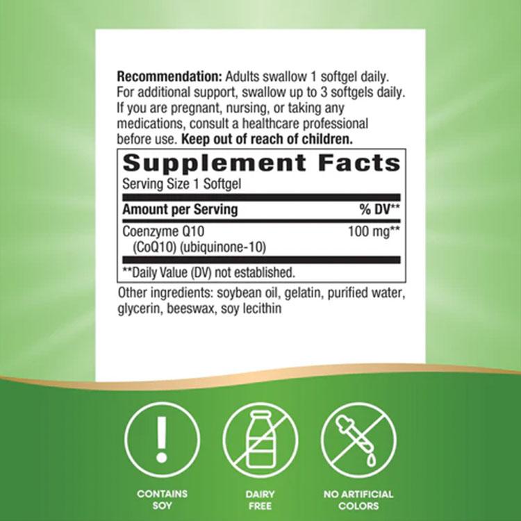 ネイチャーズウェイ コエンザイムQ10 (ユビキノン) 100mg 120粒 ソフトジェル Nature's Way CoQ10 サプリメント 酸化型 CoQ10 お取り寄せの画像