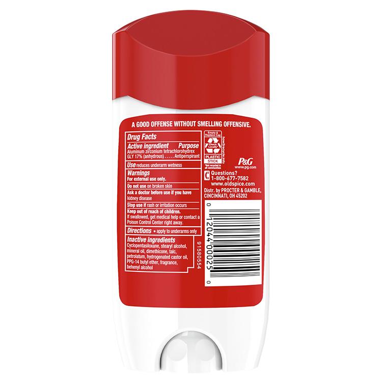 Old Spice（オールドスパイス） ハイエンデュランス デオドラント