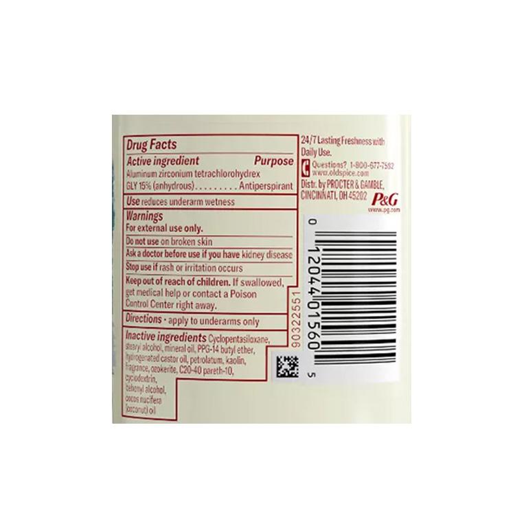 Old Spice（オールドスパイス） フィジーウィズパームツリー