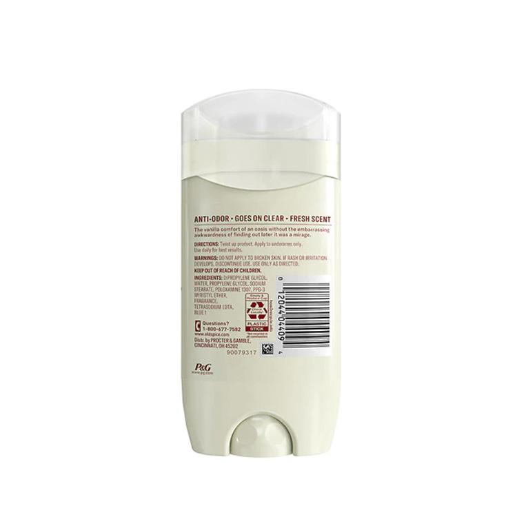 Old Spice（オールドスパイス） フレッシャーコレクション