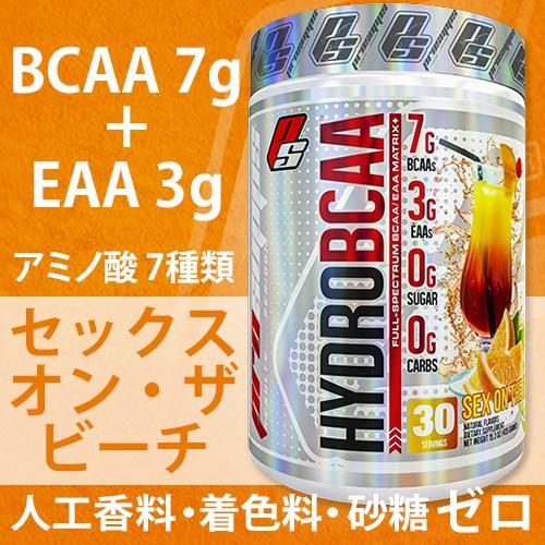 aa Eaa パウダー セックス オン ビーチ 30回分 プロサップス アミノ酸 Pp 米国サプリのnatural Harmony 通販 Yahoo ショッピング