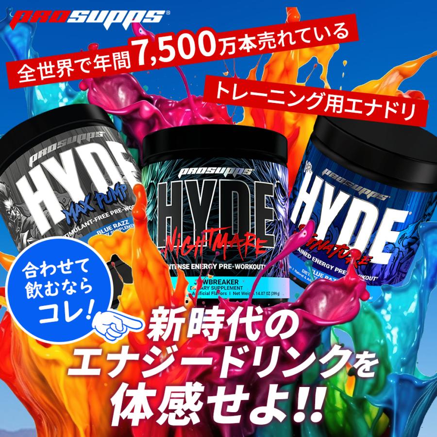 PROSUPPS プロサップス ホエイ コンセントレイト プロテイン バニラ