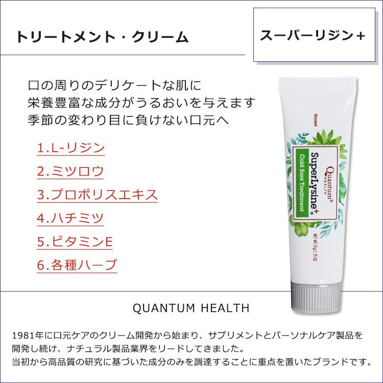 スーパージェクション ファイナルバーム30ml SPF50 PA++ 再生BB スーパージェクション ファイナルバーム30ml SPF50 PA++ 再生BB