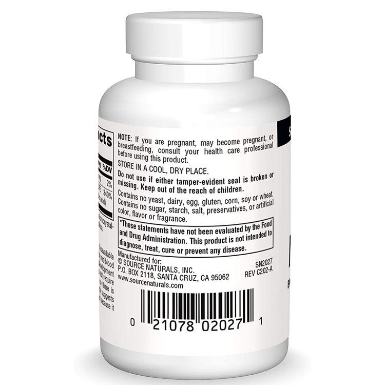 ソースナチュラルズ メガフォリニック 800mcg 60粒 タブレット Source Naturals MegaFolini お取り寄せ |  | 03