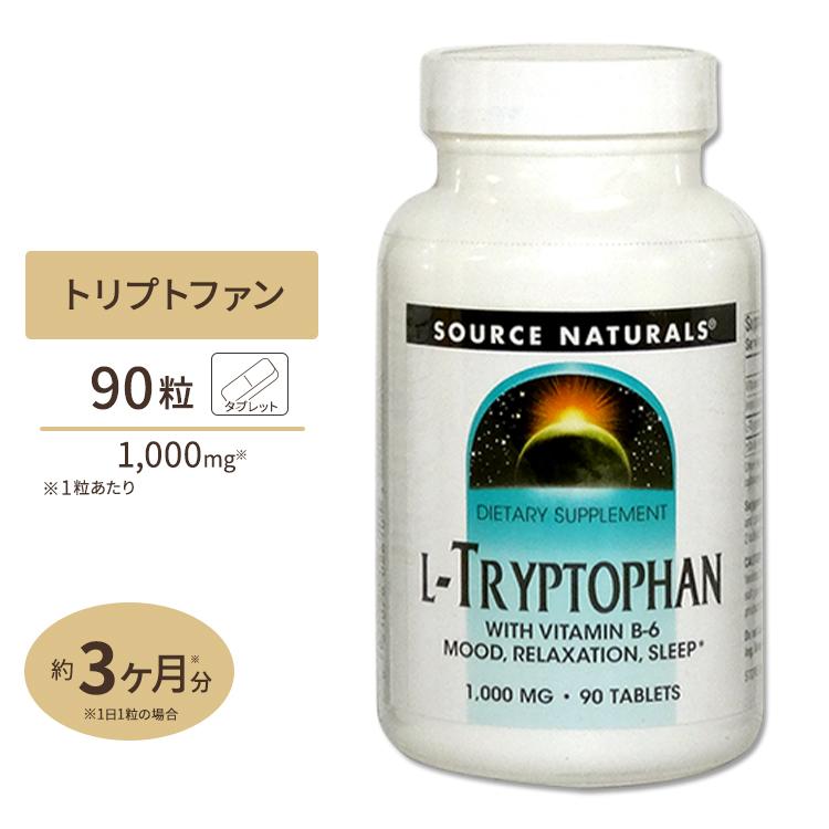 Amazon ディアナチュラ ビタミンc 亜鉛 乳酸菌 ビタミンb2 ビタミンb6 120粒 60日分 ディアナチュラ ドラッグストア