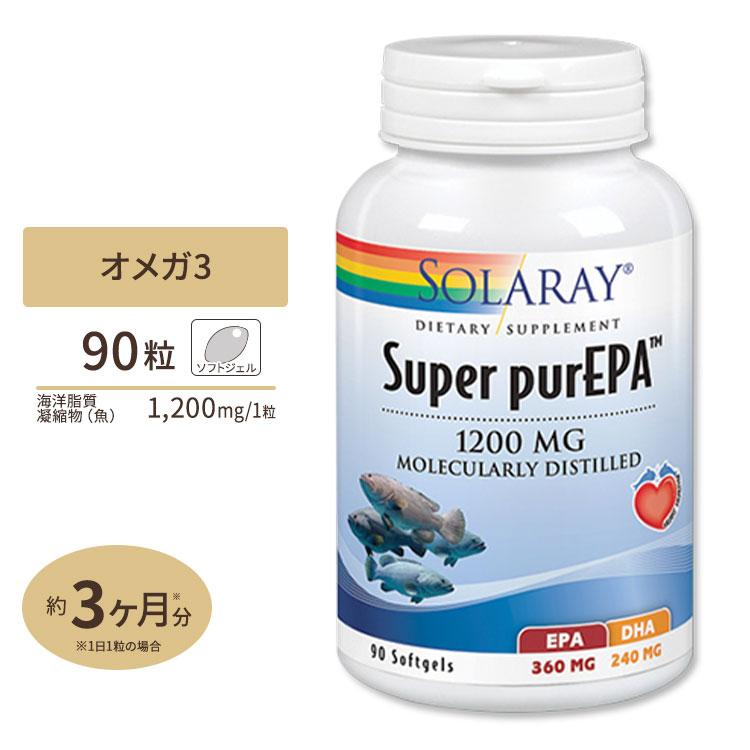 年中無休 ソラレー スーパーピュアepa 10mg Epa 360mg Dha 240mg ソフトジェル 90粒 Solaray Super Purepa 90 Softgels サプリ 健康