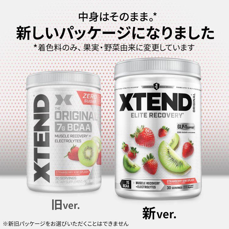 エクステンド ストロベリーキウイスプラッシュ味 30回分 Scivation