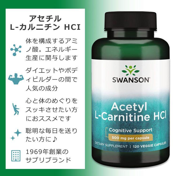 proteina l carnitina L-CARNITINA — Eurobike