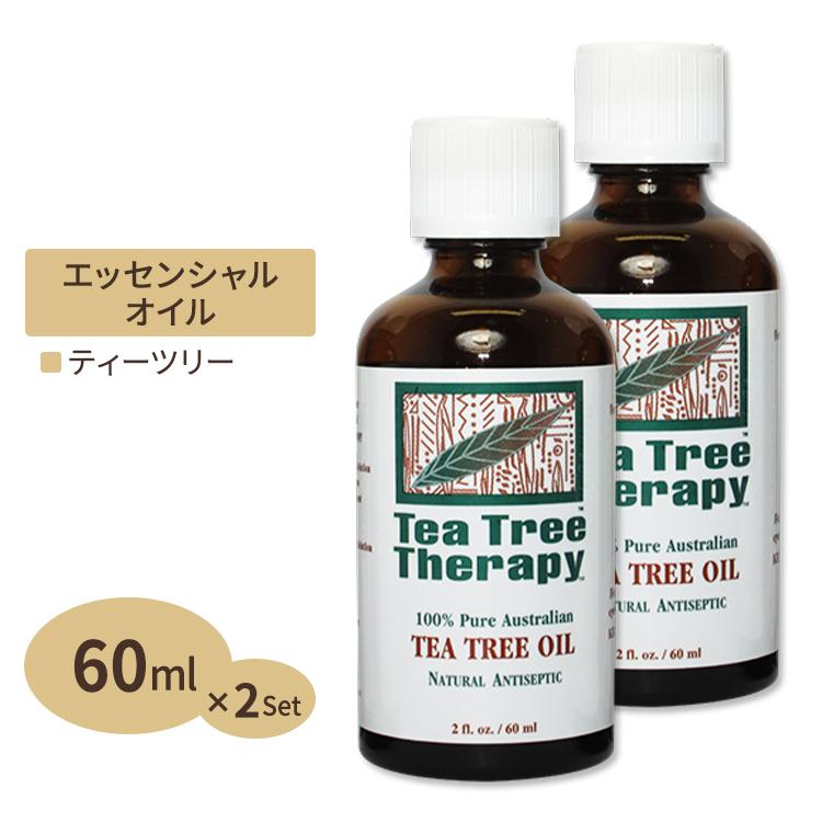 Tea Tree Therapy（ティーツリーセラピー） [2個セット] ティーツリー