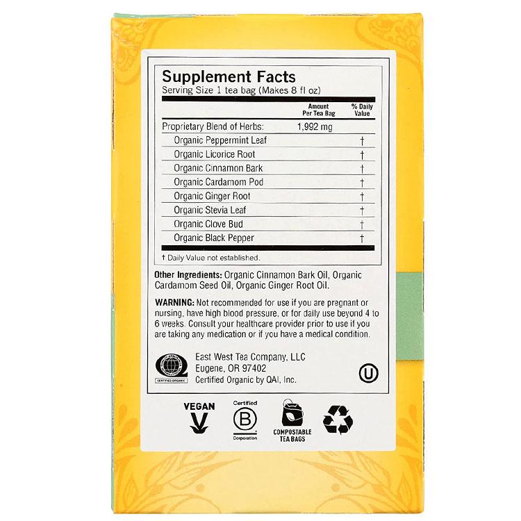 ヨギティー エジプシャン リコリスミント ハーブティー 16包 32g (1.12oz) Yogi Tea Egyptian Licorice