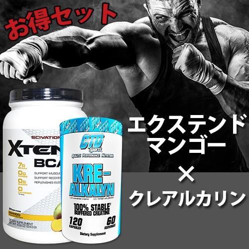 aa Eaa パウダー Xtend クレアルカリン 1粒 Ctd ギガランキングｊｐ