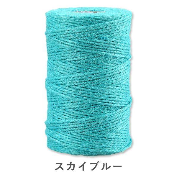 麻ひも 全18色 約100m(328 Feet) カラースプール ジュート 麻紐 園芸