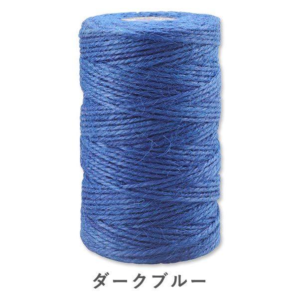 麻ひも 全18色 約100m(328 Feet) カラースプール ジュート 麻紐 麻ひも 全18色 約100m(328 Feet) カラースプール ジュート 麻紐