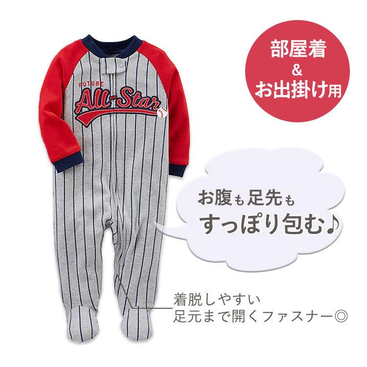 シンプル ジョイズ バイ カーターズ ベビー服 長袖 足付き 