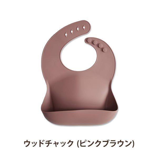 ムシエ シリコンビブ 食事用エプロン スタイ 全13色 赤ちゃん用 mushie Silicone Baby Bib Adjustable Fit Waterproof｜supplefactory｜13